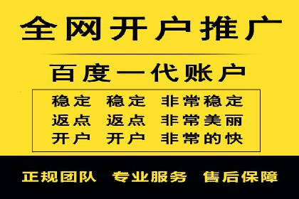 抖音广告案例：信息流广告的转化之道