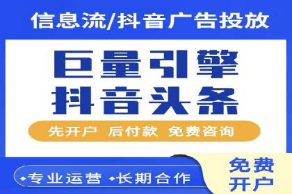 sem运营公司：数字营销的先锋