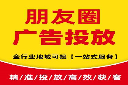 竞价推广开户全流程详解：一则企业成功案例